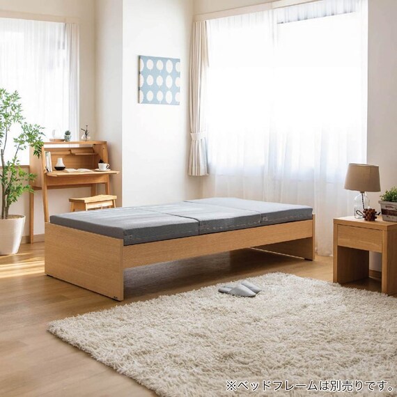 シングル ウレタンマットレス(ビサンテ3分割タイプ N315S4GOG)【島忠ホームズ商品】 7枚目画像