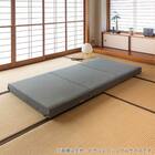 シングル ウレタンマットレス(ビサンテ3分割タイプ N315S4GOG)【島忠ホームズ商品】 12枚目画像