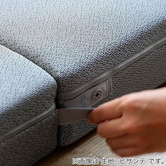 シングル ウレタンマットレス(ビサンテ3分割タイプ N315S4GOG)【島忠ホームズ商品】 13枚目画像