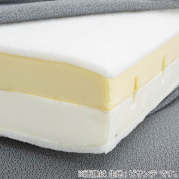 シングル ウレタンマットレス(ビサンテ N306S4GOG)【島忠ホームズ商品】 8枚目画像