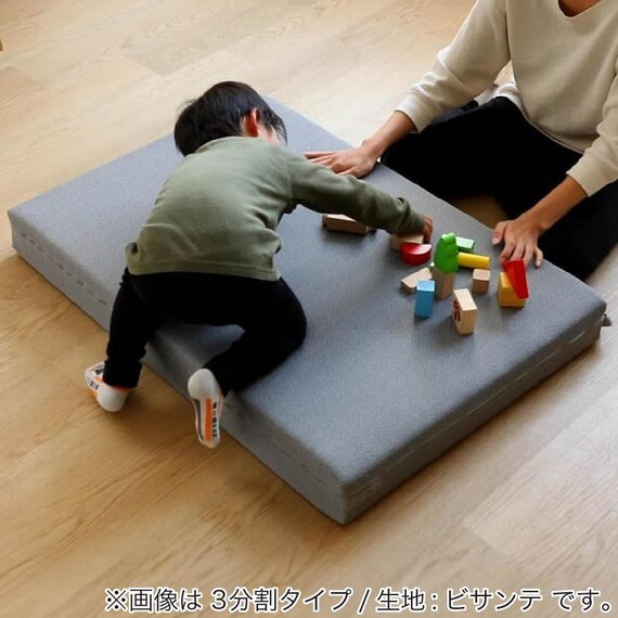 シングル ウレタンマットレス(フロス3分割タイプ N317S4COG)【島忠ホームズ商品】 7枚目画像