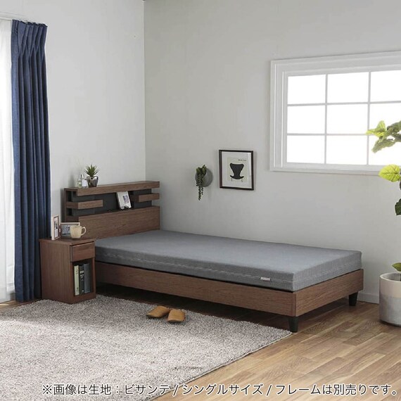シングル ウレタンマットレス(フロス N307S4COG)【島忠ホームズ商品】 3枚目画像