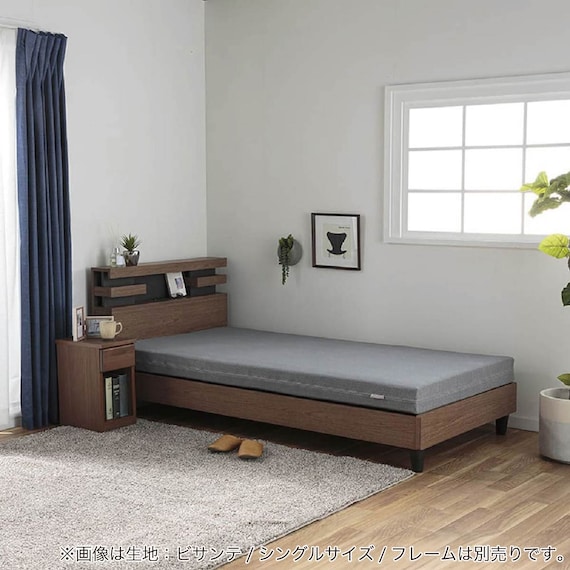 シングル ウレタンマットレス(フロス N307S4COG)【島忠ホームズ商品】 3枚目画像