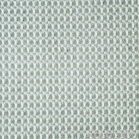 シングル ウレタンマットレス(フロス N307S4COG)【島忠ホームズ商品】 9枚目画像