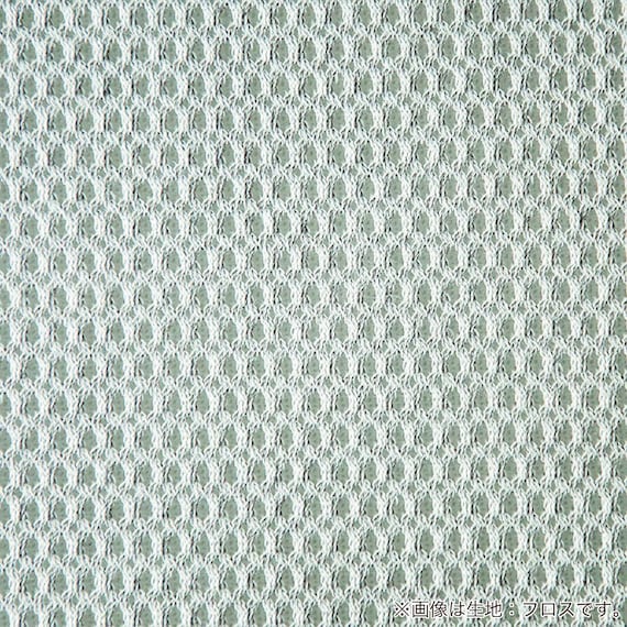 シングル ウレタンマットレス(フロス N307S4COG)【島忠ホームズ商品】 9枚目画像