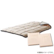 ベッドパッド＆シーツ3点セット(ラグジュアリーブラックコンポ2 45cm厚)【島忠ホームズ商品】