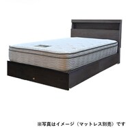 棚・照明・コンセント・収納付きベッドフレーム(スフィーダ 桐引出)【島忠ホームズ商品】