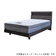 棚・照明・コンセント付きベッドフレーム(スフィーダ 桐ステーション)【島忠ホームズ商品】