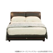 ベッドフレーム(ビューグル2)【島忠ホームズ商品】