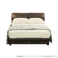 ベッドフレーム(ビューグル2)【島忠ホームズ商品】