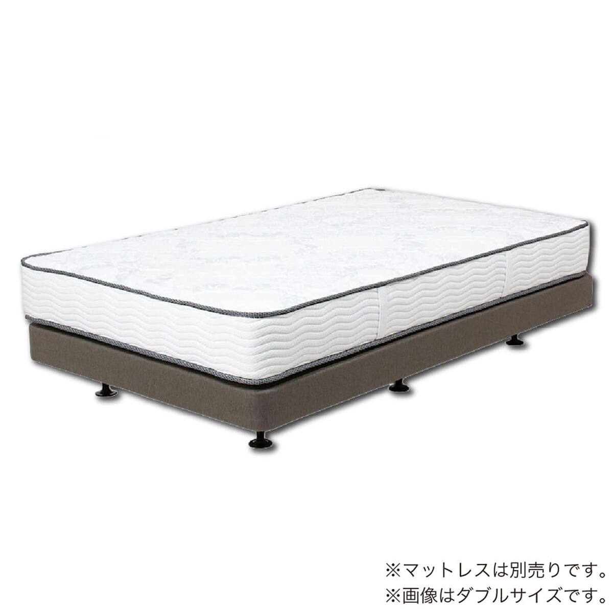 シングル ベッドフレーム(BOXスプリング BB20K10)【島忠ホームズ商品