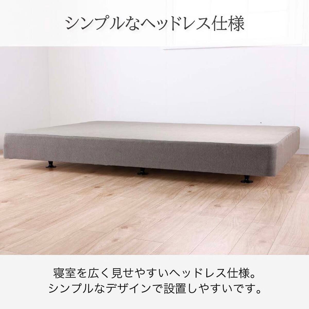 シングルベッドフレーム　大分市にお引き取りお願いします 大分県内で重たい・大きなベッドを楽に手間なく即日で処分する方法