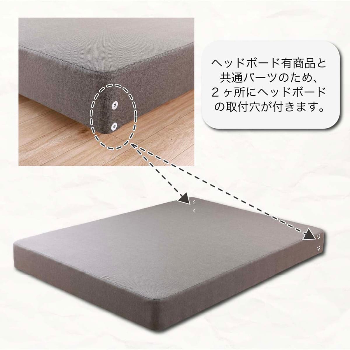 シングル ベッドフレーム(BOXスプリング BB20K10)【島忠ホームズ商品
