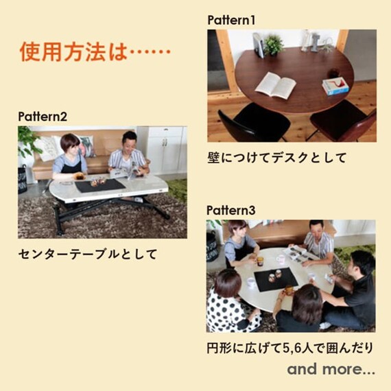 スライダー画像