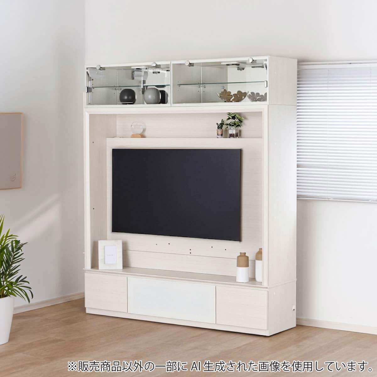 テレビボード(ヴァイス 160TV ハイボード WH)【島忠ホームズ商品