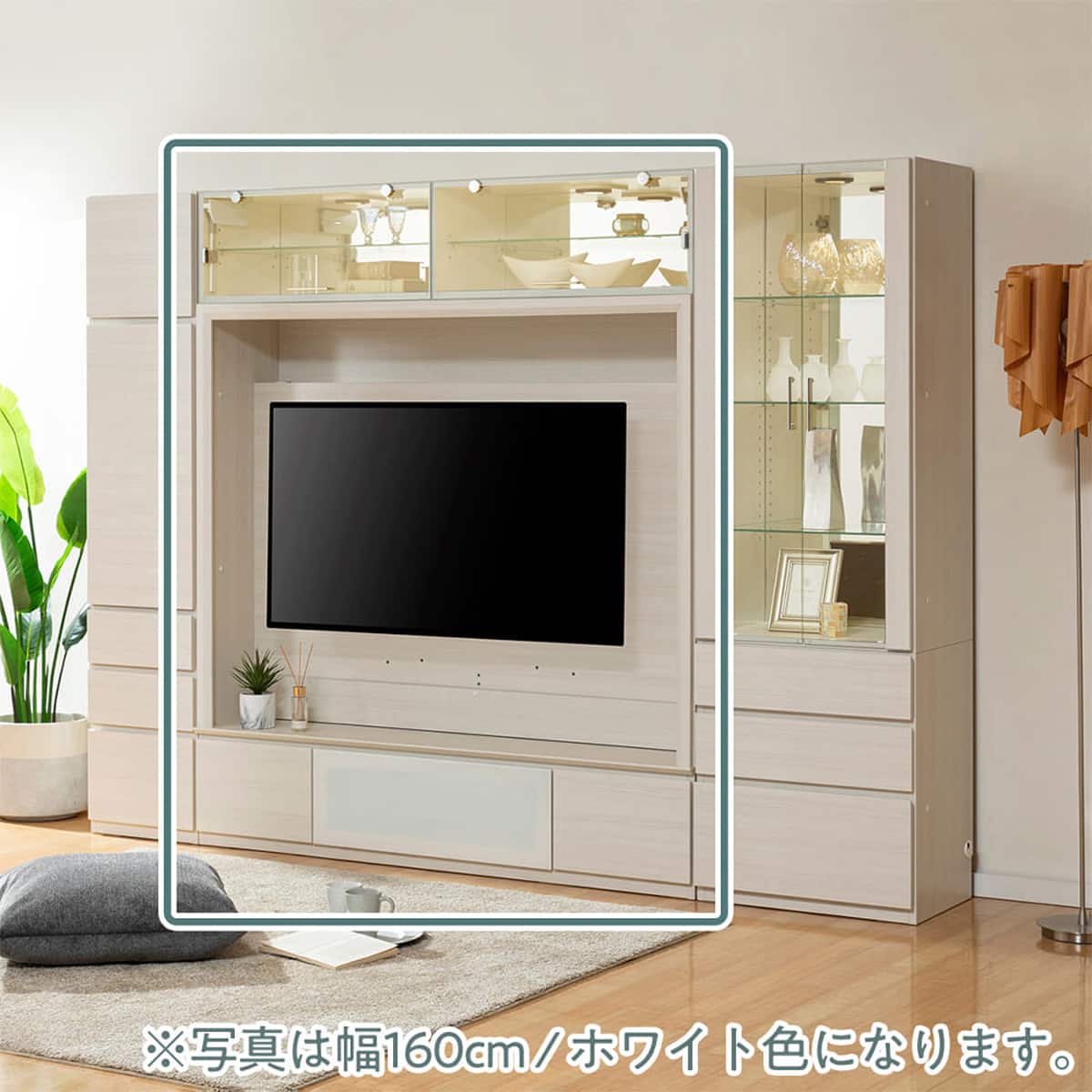 テレビボード(ヴァイス 160TV ハイボード WH)【島忠ホームズ商品