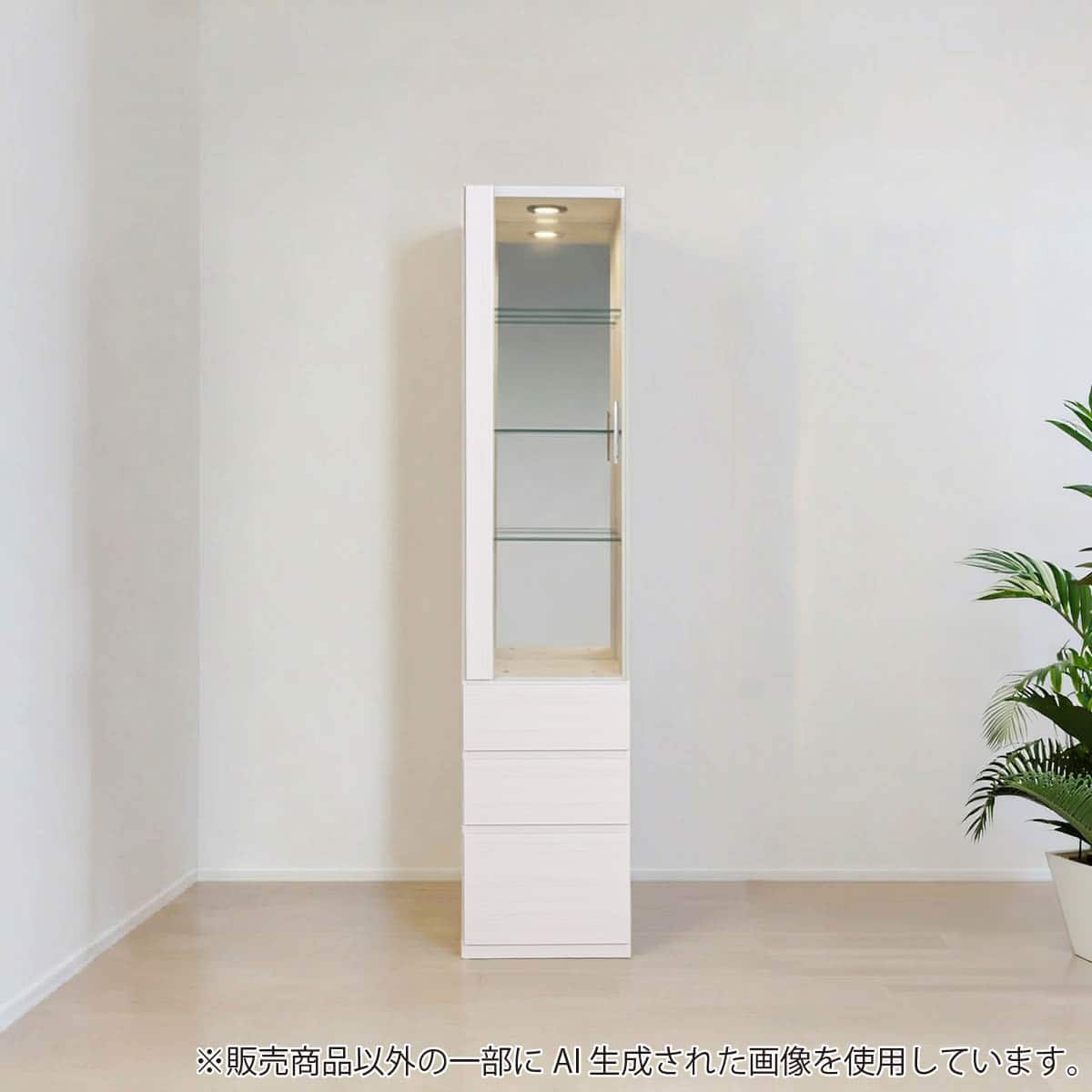 コレクションボード(ヴァイス 40 左 WH)【島忠ホームズ商品】 | ニトリ