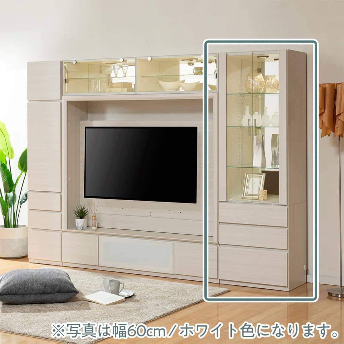 コレクションボード(ヴァイス 60 WH)【島忠ホームズ商品】 | ニトリ