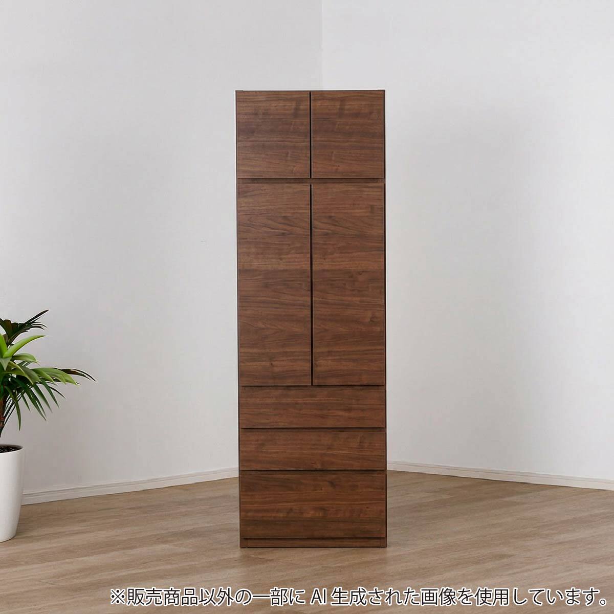 キャビネット(ヴァイス 60 WN)【島忠ホームズ商品】 | ニトリネット