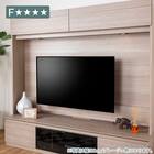 ハイテレビボード(シャルム 160 グレージュ)【島忠ホームズ商品】 3枚目画像