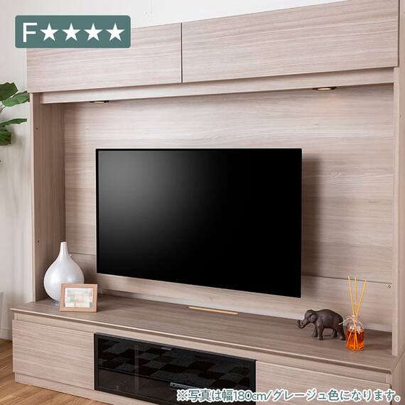 ハイテレビボード(シャルム 160 グレージュ)【島忠ホームズ商品】 3枚目画像