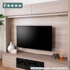 ハイテレビボード(シャルム 160 グレージュ)【島忠ホームズ商品】 3枚目画像