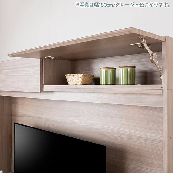 ハイテレビボード(シャルム 160 グレージュ)【島忠ホームズ商品】 6枚目画像