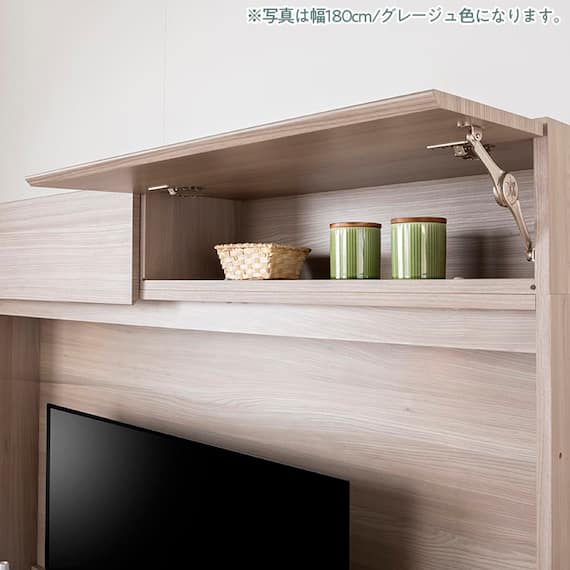ハイテレビボード(シャルム 160 グレージュ)【島忠ホームズ商品】 6枚目画像