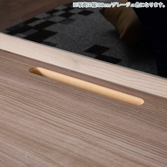 ハイテレビボード(シャルム 160 グレージュ)【島忠ホームズ商品】 7枚目画像