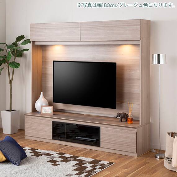 ハイテレビボード(シャルム 160 グレージュ)【島忠ホームズ商品】 8枚目画像
