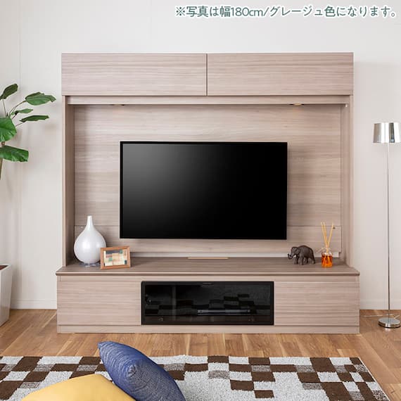 ハイテレビボード(シャルム 160 グレージュ)【島忠ホームズ商品】 9枚目画像