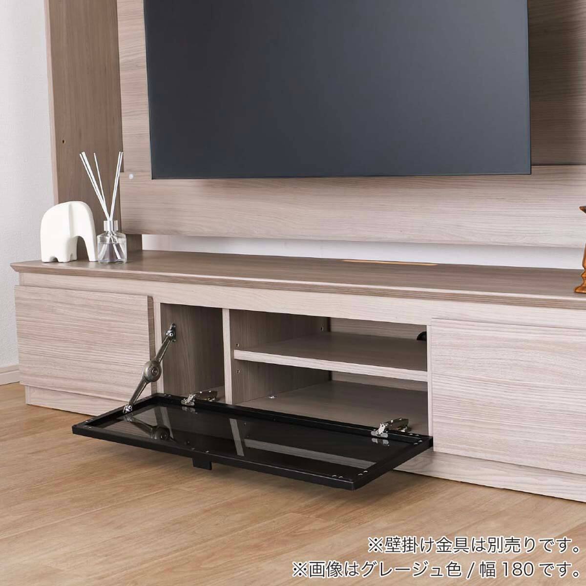 ハイテレビボード(シャルム 160 グレージュ)【島忠ホームズ商品