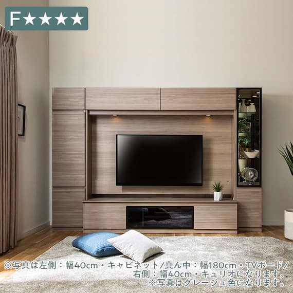 キャビネット(シャルム 60ガラス戸 グレージュ)【島忠ホームズ商品】 2枚目画像