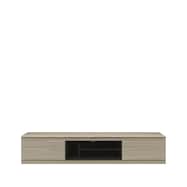 ローボード(シャルム)【島忠ホームズ商品】