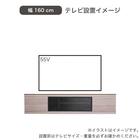 ローボード(シャルム 160 グレージュ)【島忠ホームズ商品】 2枚目画像