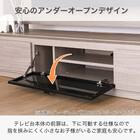 ローボード(シャルム 160 グレージュ)【島忠ホームズ商品】 3枚目画像