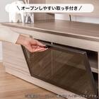 ローボード(シャルム 160 グレージュ)【島忠ホームズ商品】 4枚目画像