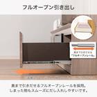 ローボード(シャルム 160 グレージュ)【島忠ホームズ商品】 7枚目画像