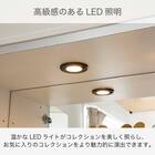 コレクションボード(ネージュ 60 ホワイト)【島忠ホームズ商品】 3枚目画像