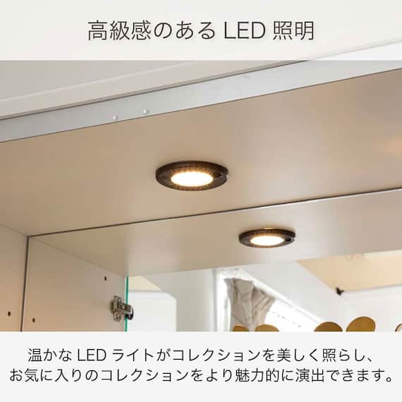 コレクションボード(ネージュ 60 ホワイト)【島忠ホームズ商品】 3枚目画像