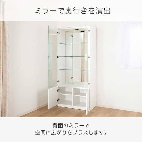 コレクションボード(ネージュ 60 ホワイト)【島忠ホームズ商品】 4枚目画像