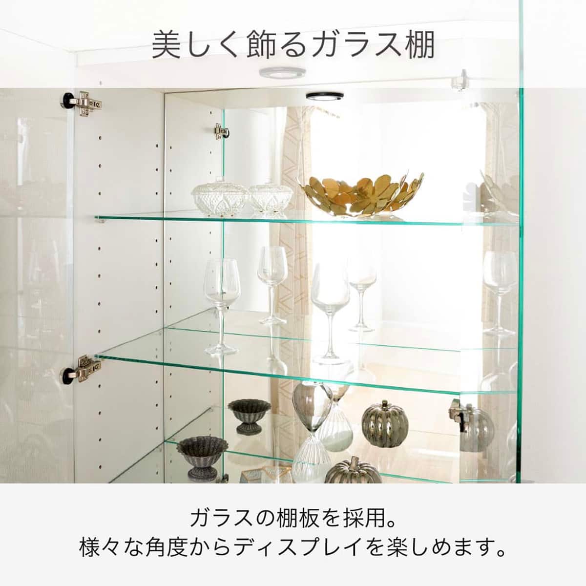 ★ジモティ割あり★  コレクションボード ホワイト H190×D31.5×W77 クリーニング済み TK1518 コレクションボードの中古が安い！激安で譲ります・無料であげます