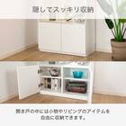 コレクションボード(ネージュ 60 ホワイト)【島忠ホームズ商品】 10枚目画像