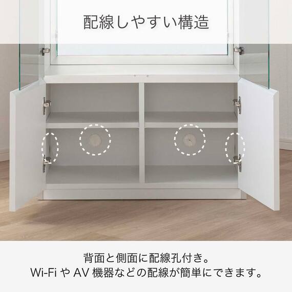 コレクションボード(ネージュ 60 ホワイト)【島忠ホームズ商品】 11枚目画像