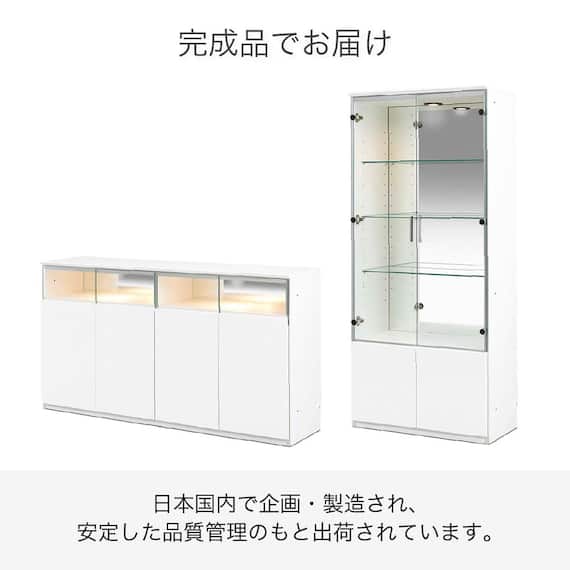 コレクションボード(ネージュ 60 ホワイト)【島忠ホームズ商品】 14枚目画像