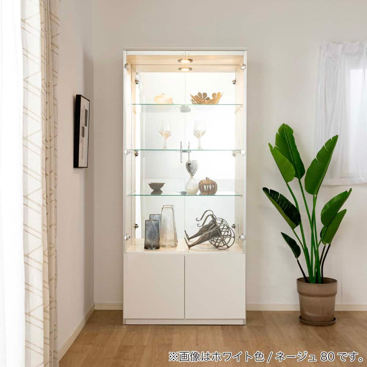 コレクションボード(ネージュ 60 ホワイト)【島忠ホームズ商品