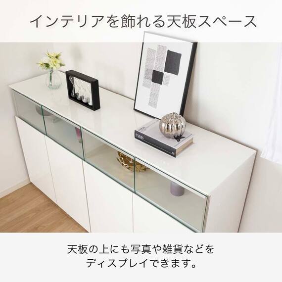 サイドボード(ネージュ 140 ホワイト)【島忠ホームズ商品】 3枚目画像