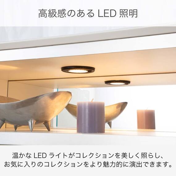 サイドボード(ネージュ 140 ホワイト)【島忠ホームズ商品】 4枚目画像