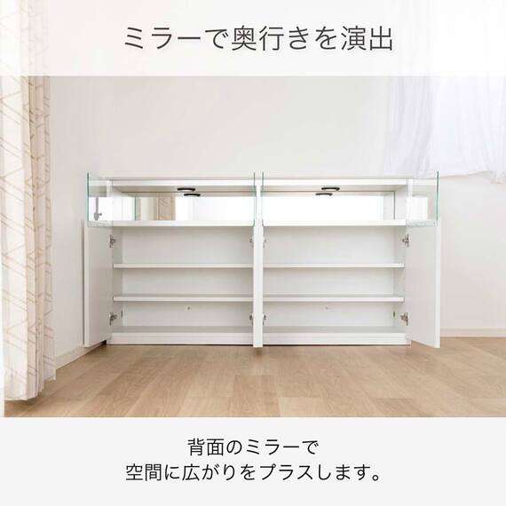 サイドボード(ネージュ 140 ホワイト)【島忠ホームズ商品】 5枚目画像