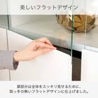 サイドボード(ネージュ 140 ホワイト)【島忠ホームズ商品】 8枚目画像